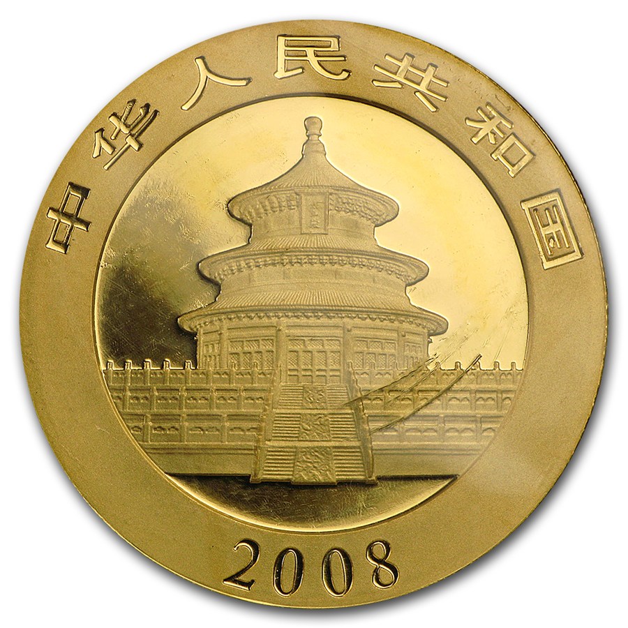 2008年正面.jpg