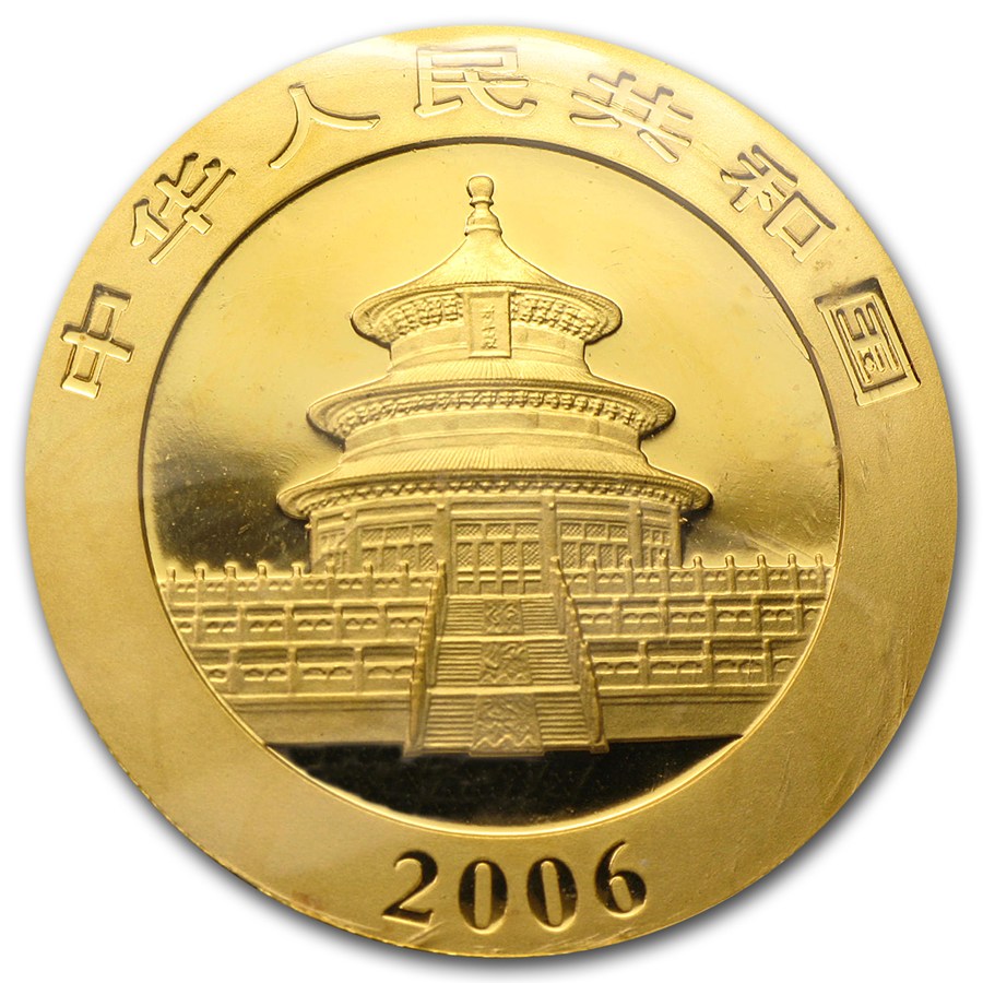 2006年正面.jpg