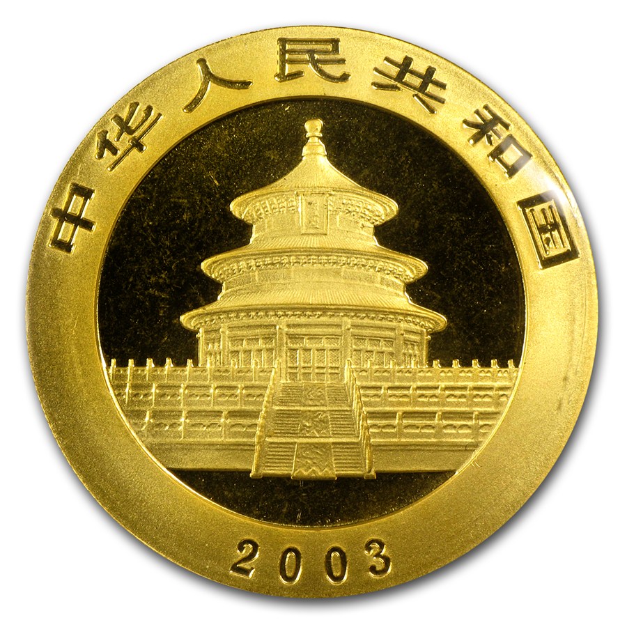 2003年正面.jpg