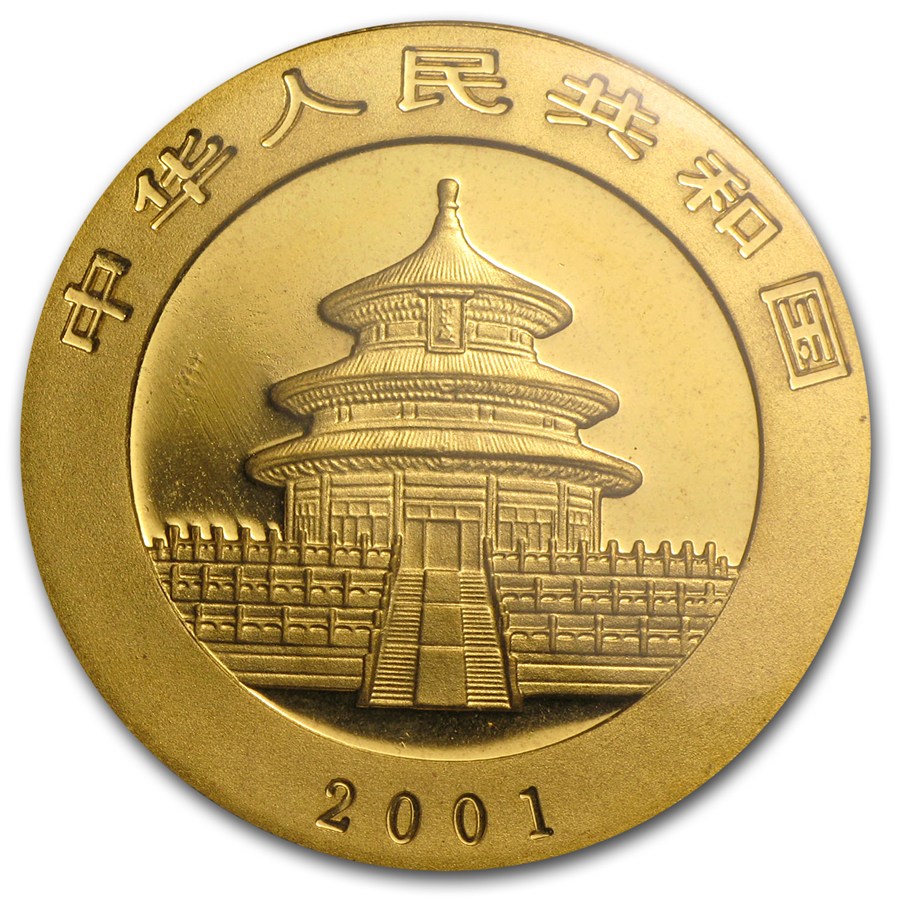 2001年正面.jpg