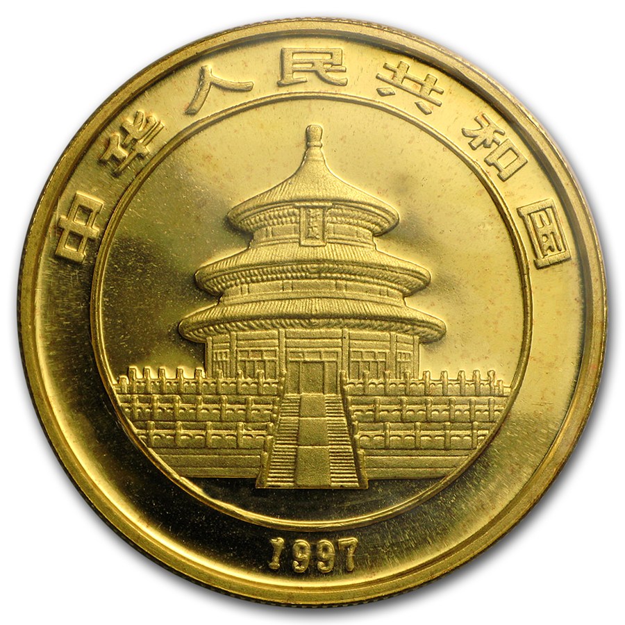 1997年正面.jpg