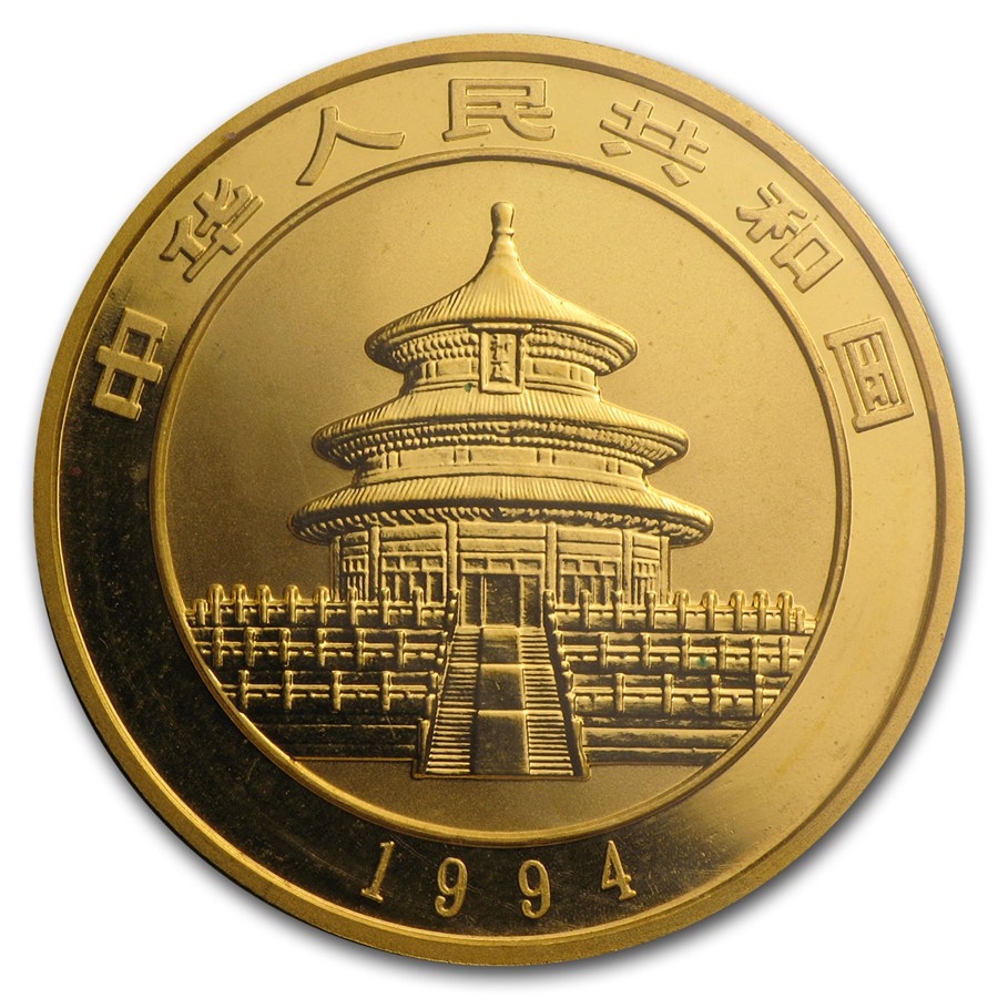 1994年正面.jpg