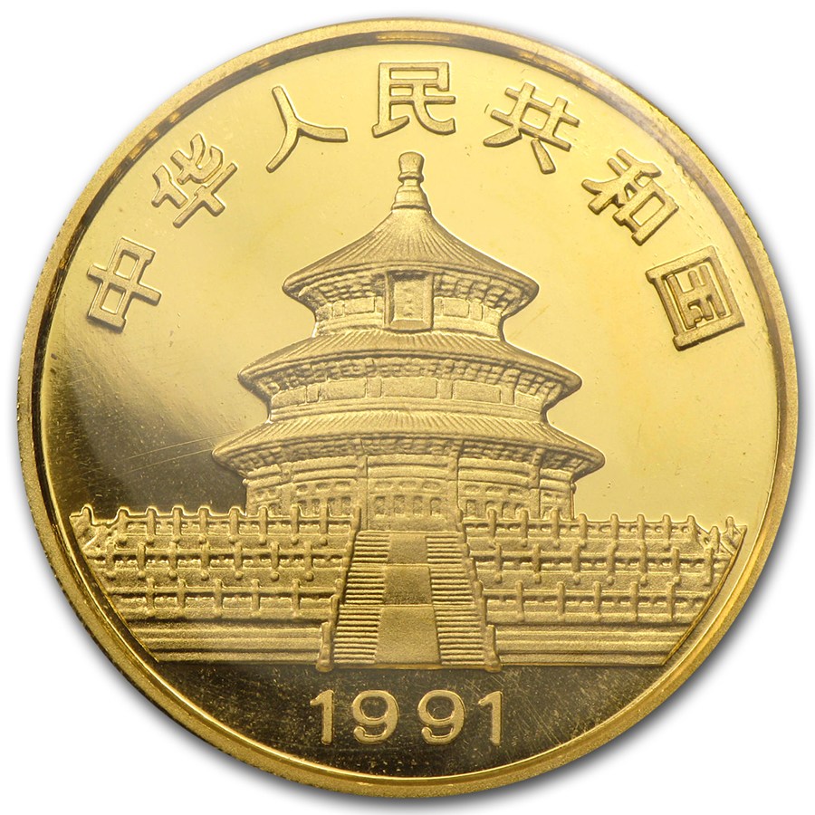 1991年正面.jpg