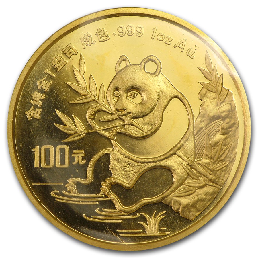 1991年背面.jpg