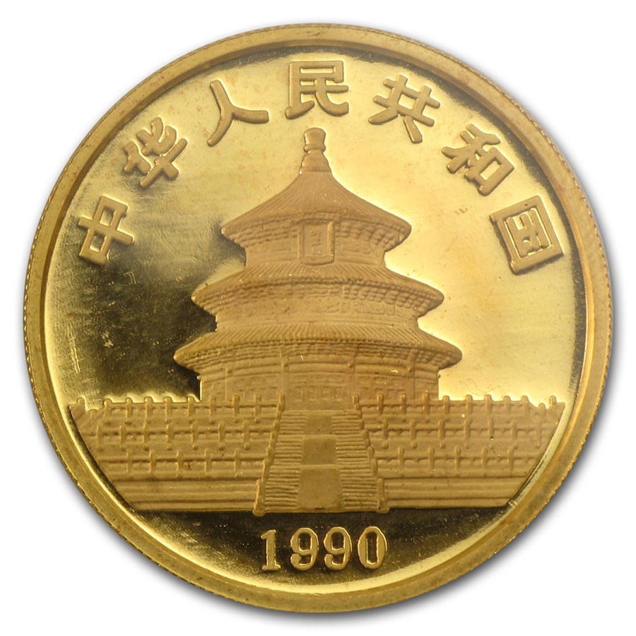 1990年正面.jpg