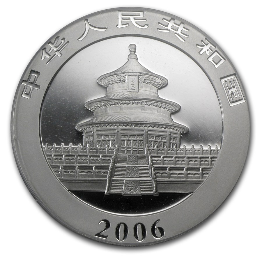 2006年正面.jpg