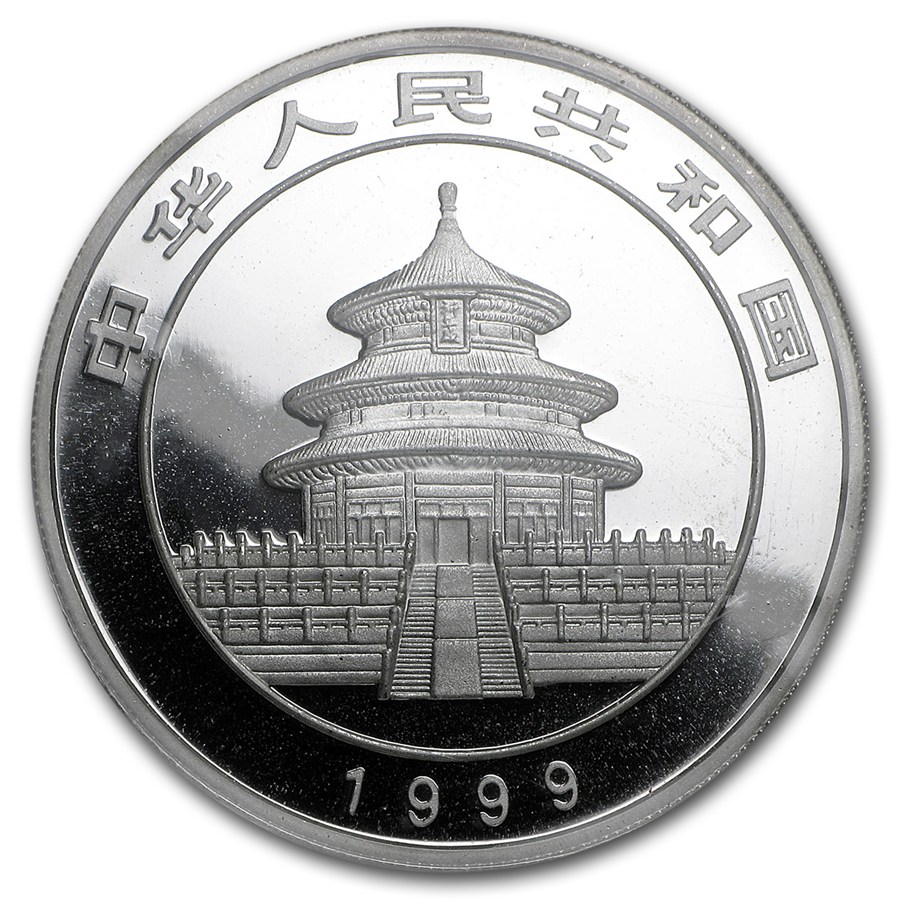 1999年正面.jpg