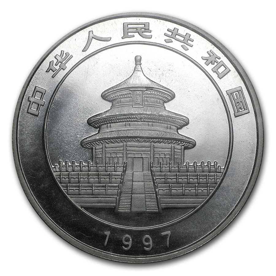 1997年正面.jpg