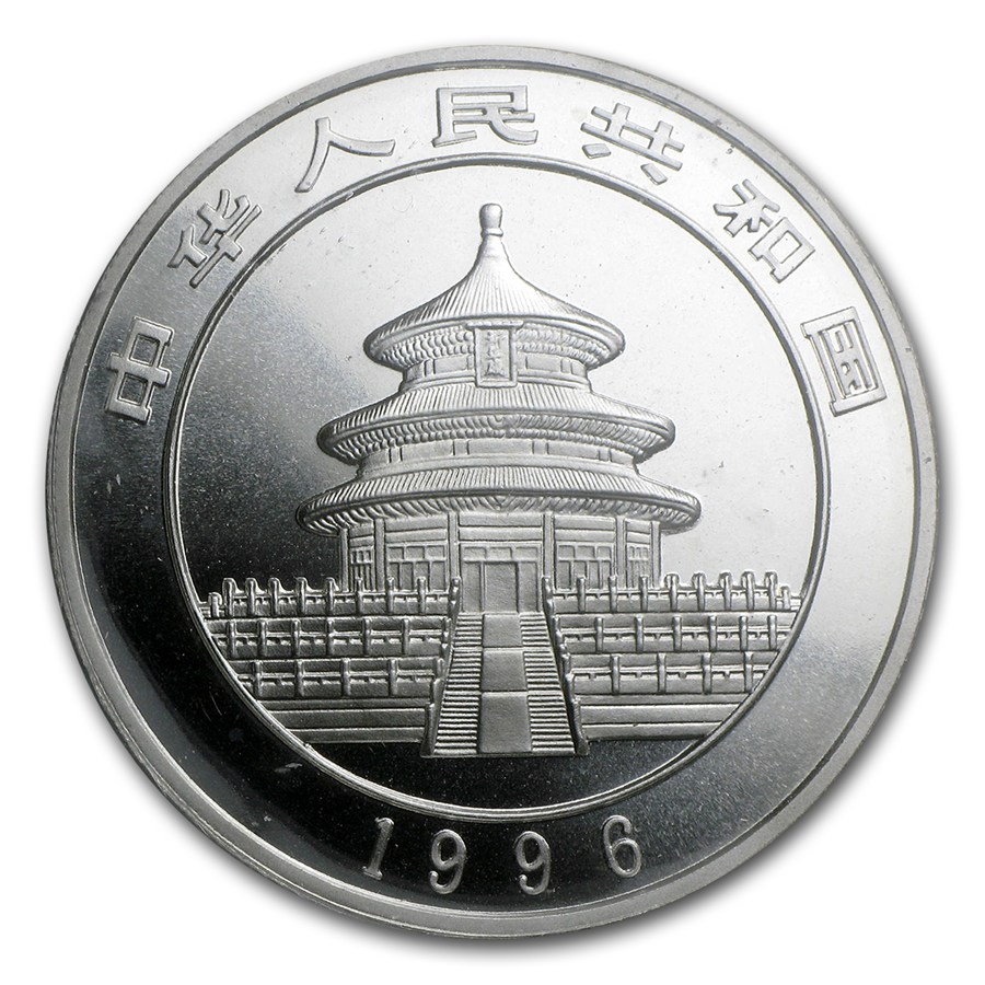 1996年正面.jpg