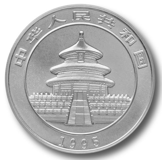 1995年正面.jpg