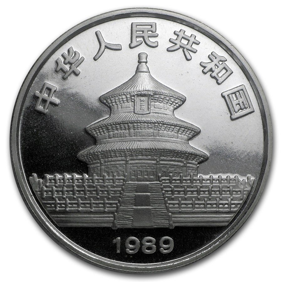 1989年正面.jpg