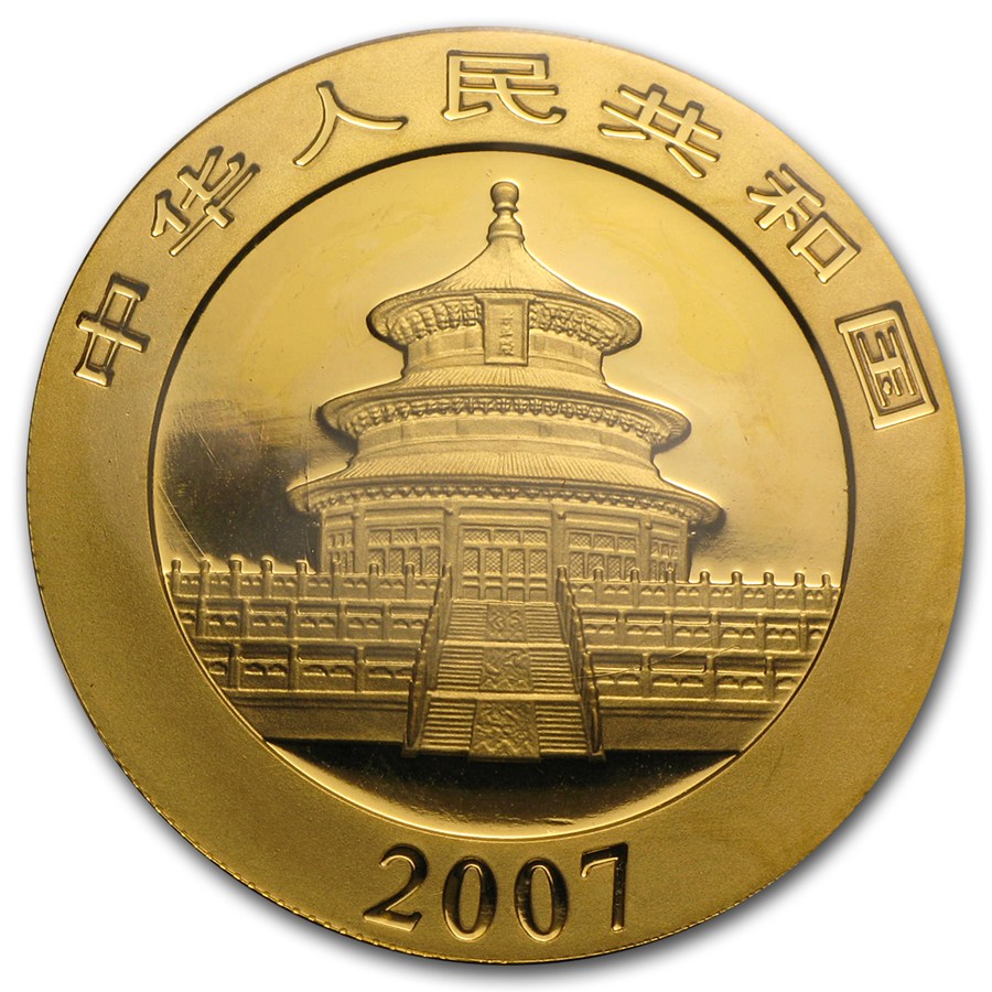 2007年正面_G.jpg