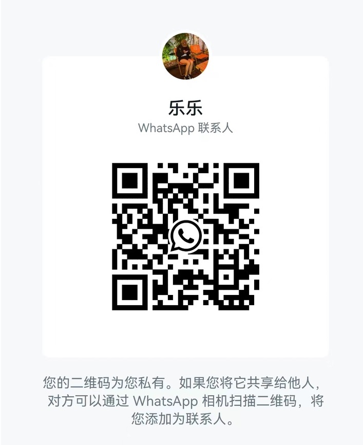 Mkt休闲阁乐乐WhatsApp二维码.jpg