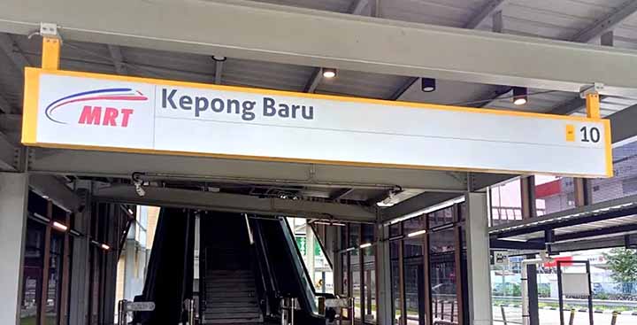 kepongMRT.jpg