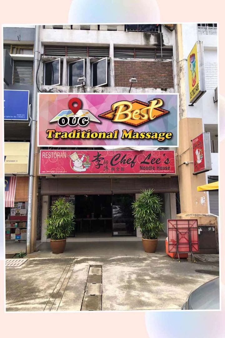 旧巴生路BestMassage店招牌.jpg