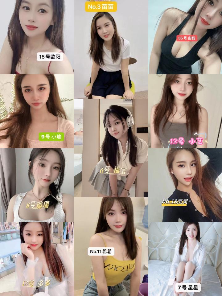 KD清倾泉美女图.jpg