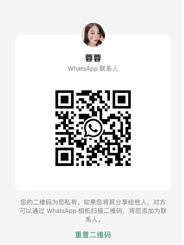 Mkt休闲阁蓉蓉WhatsApp二维码.jpg