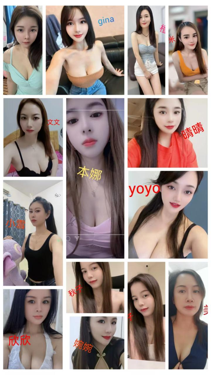 BJ名媛会所美女图.jpg