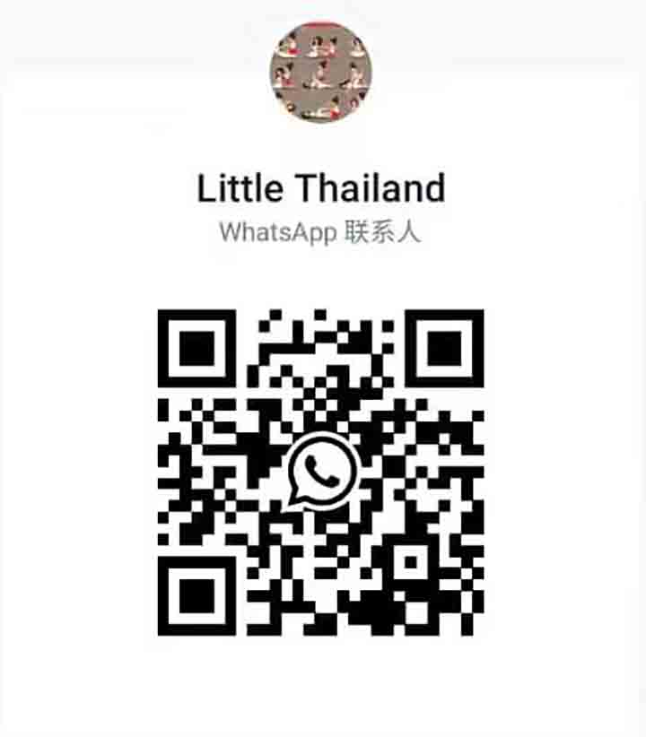 BJLittleThailandWhatsApp.jpg