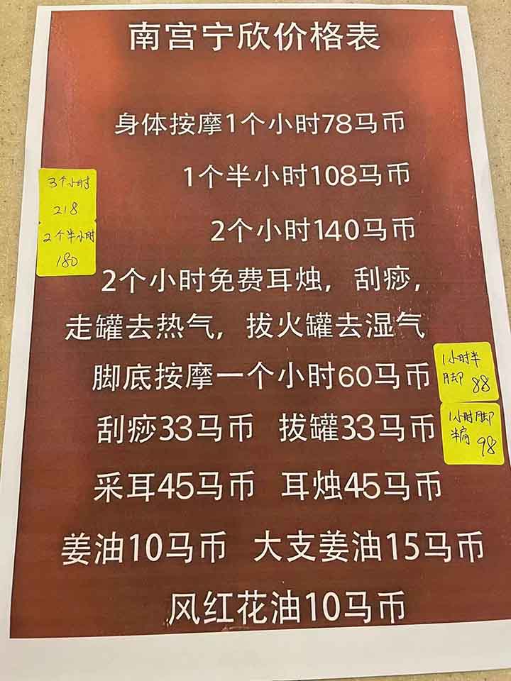 微信图片_20240818212303.jpg