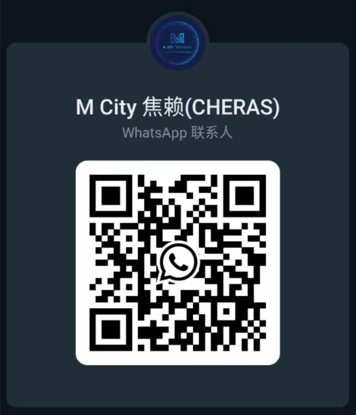 蕉赖MCityWhatsApp.jpg