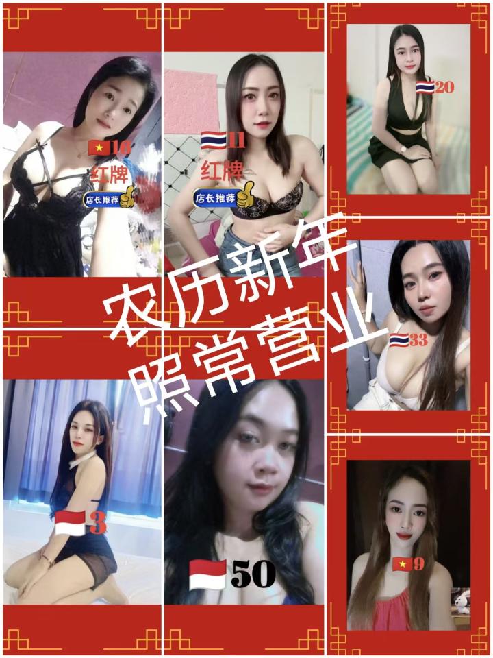 甲洞VThai美女图.jpg