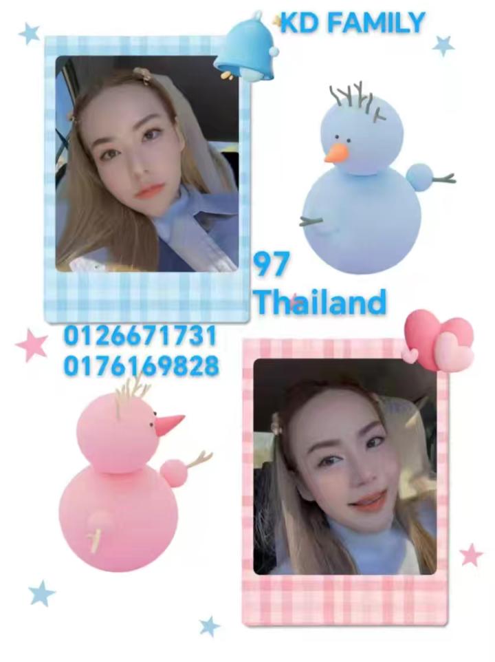 KDFamily (4).jpg