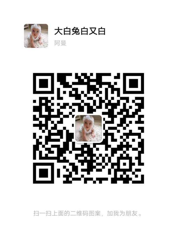 微信图片_20240616185538.jpg