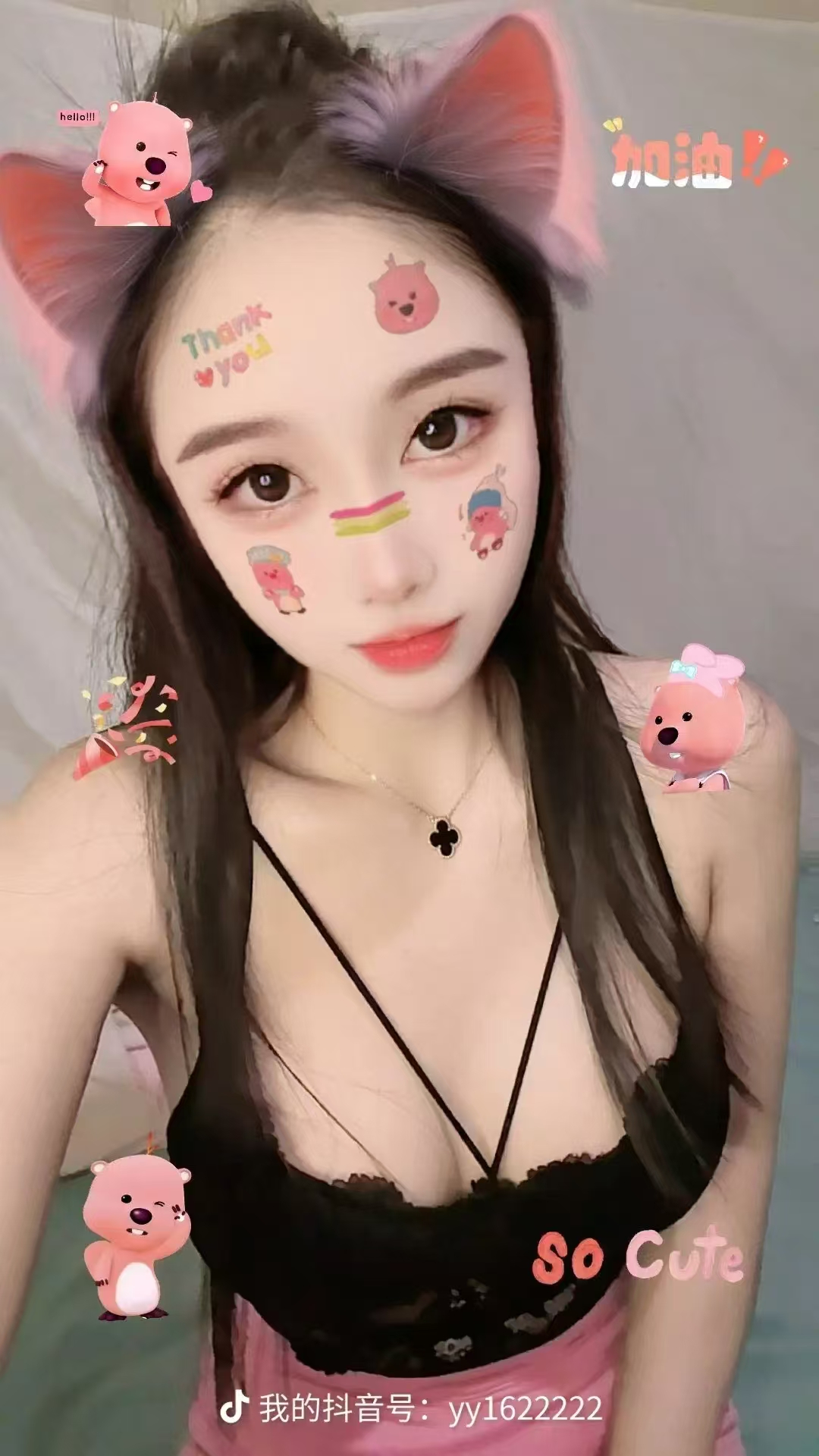 TNG汇人民币001.jpg