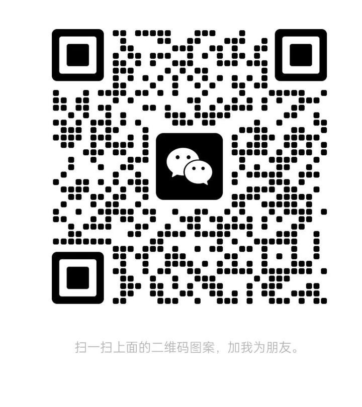 SP住家小小微信二维码.jpg