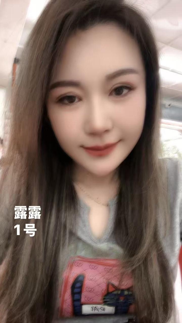 蕉赖御生堂 (1).jpg