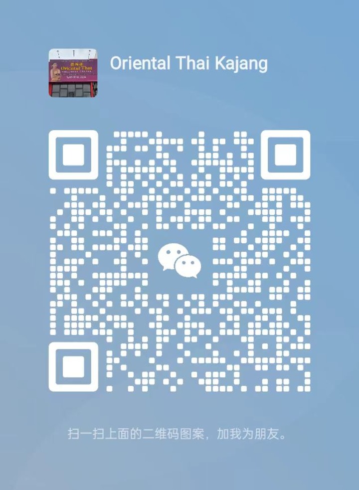 KajangOrientalThai微信二维码.jpg