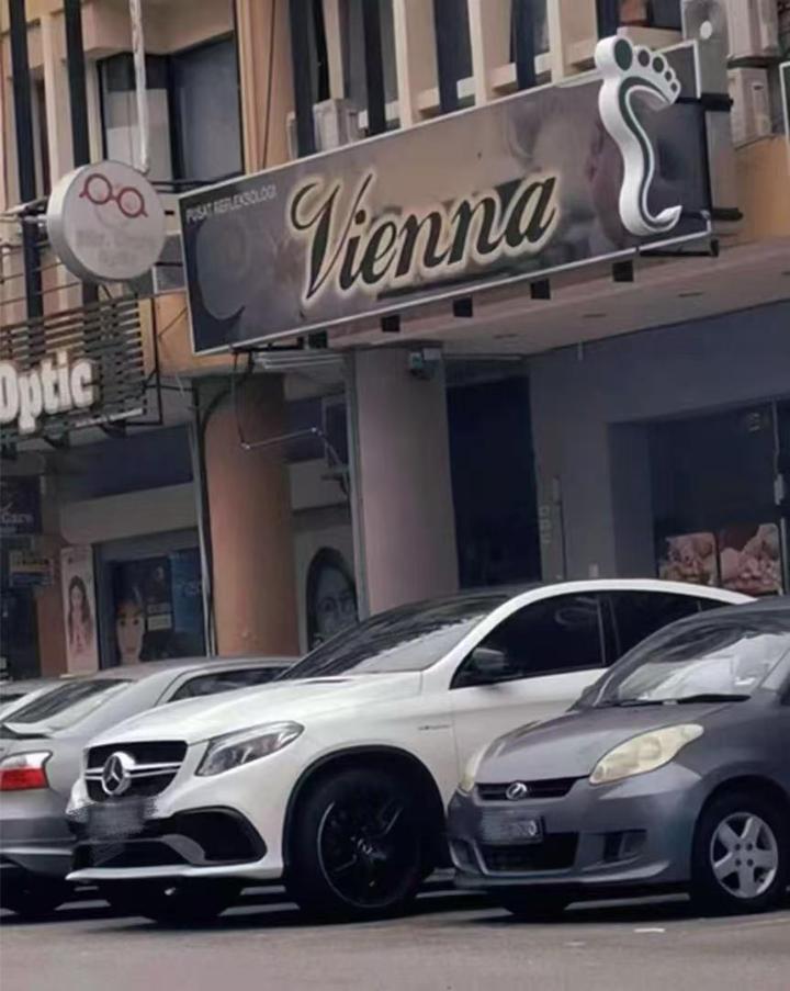 巴生Vienna招牌.jpg