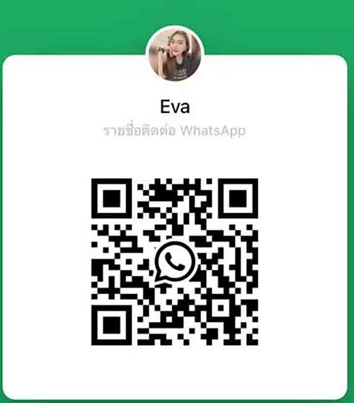 SetapakYSThaiEvaWhatsApp.jpg