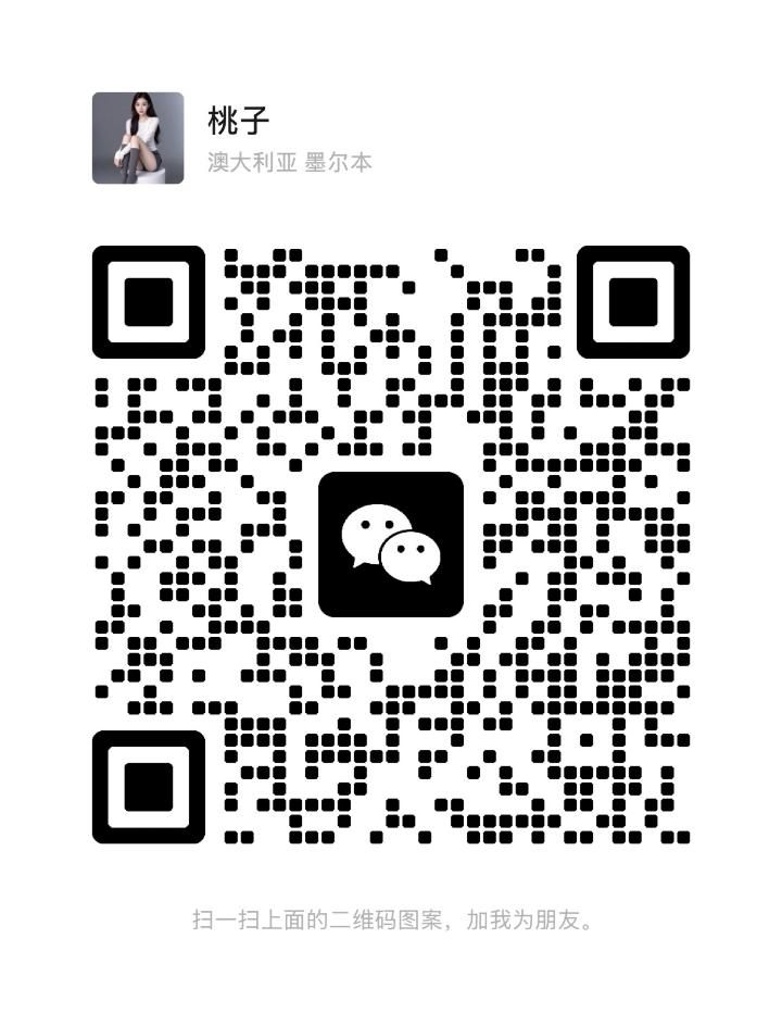 BJ住家式桃子二维码.jpg