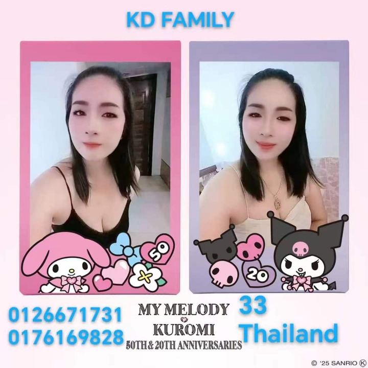 KD Family005.jpg