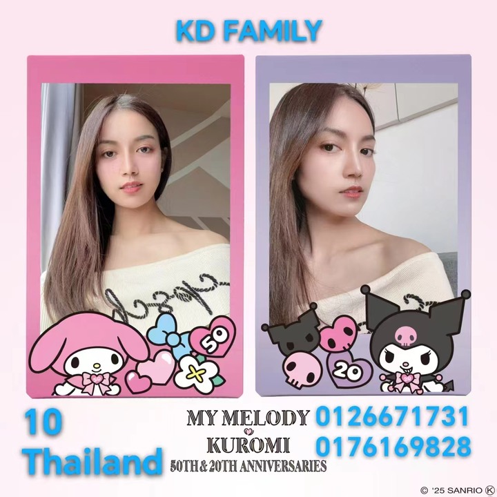 KD Family015.jpg