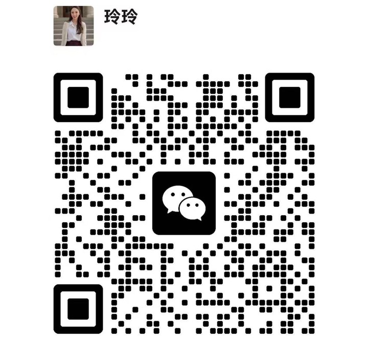 甲洞妙手琳琳微信二维码.jpg