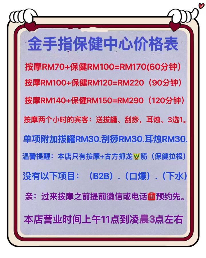 KD金手指价格.jpg