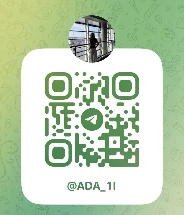 古仔按摩AdaTelegram.jpg