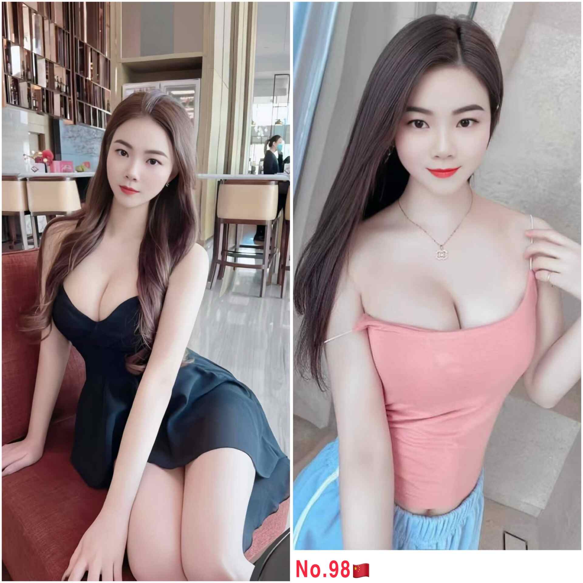 Htm江山美人店长005 (1).jpg