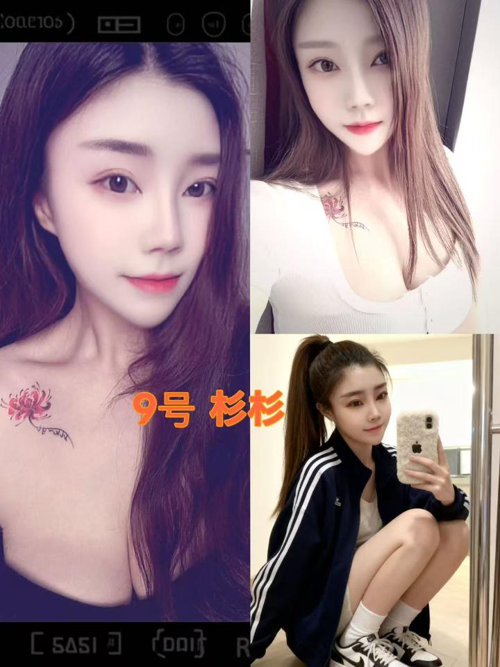 蒲种御舒泉衫衫 (1).jpg