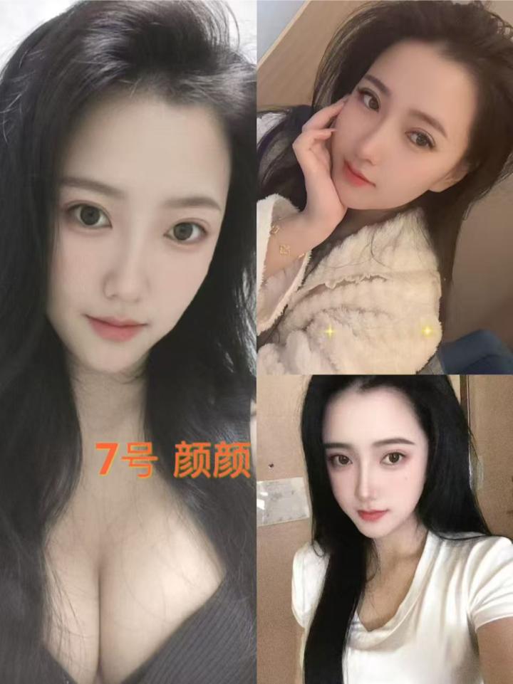 蒲种御舒泉颜颜 (1).jpg