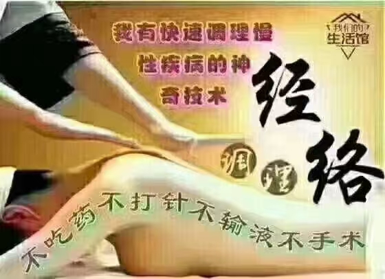 SP保健Celine (5).jpg