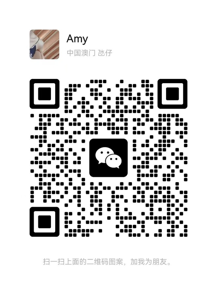 甲洞住家Amy微信二维码.jpg