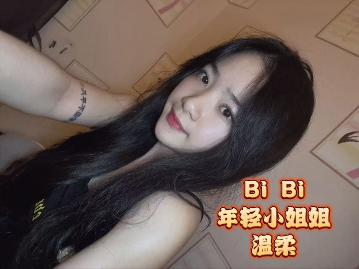 甲洞101 Saloon003.jpg