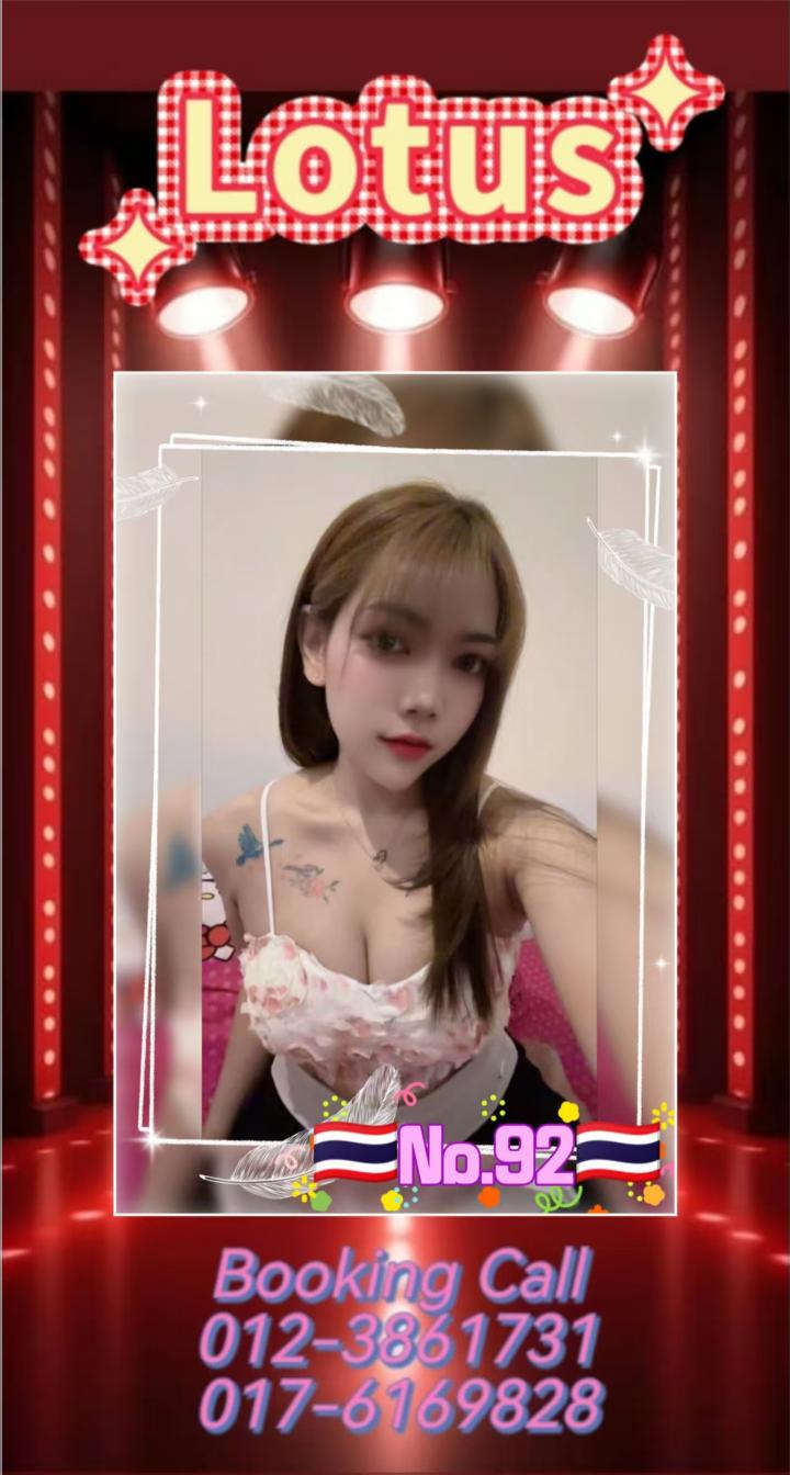 SetiaAlamLotus (8).jpg