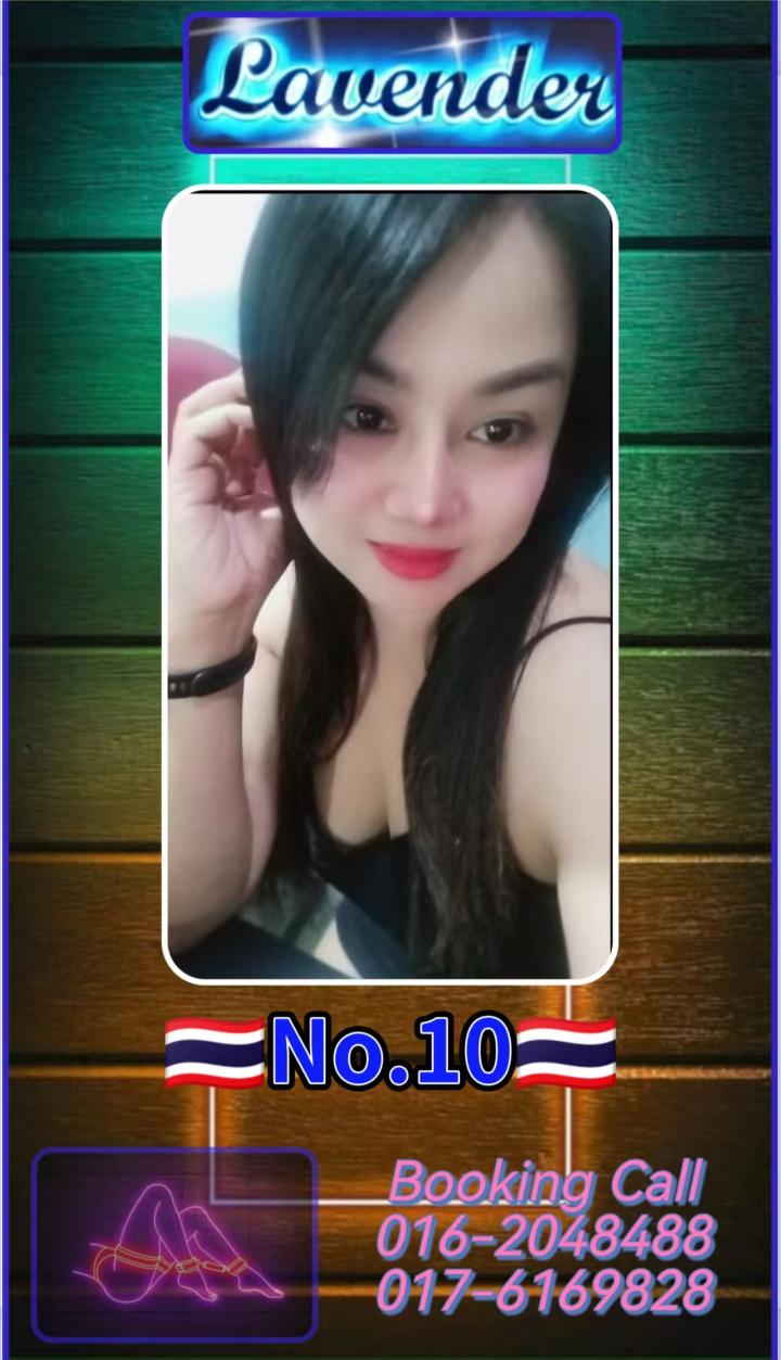 蒲种Lavender (13).jpg