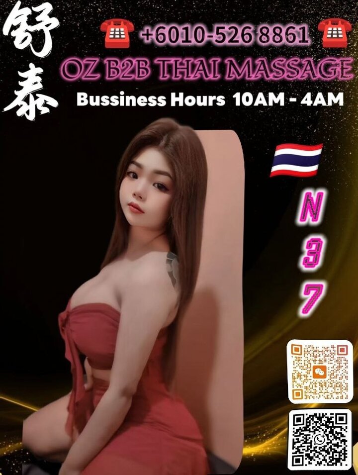 SetapakOZThai 005.jpg