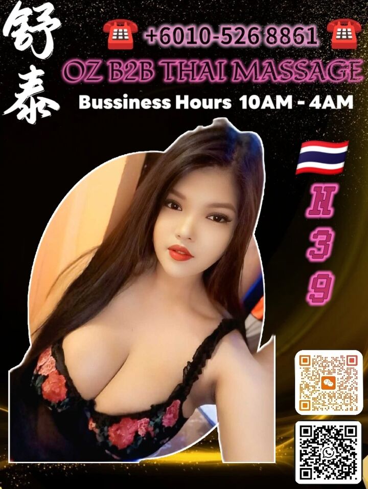 SetapakOZThai 006.jpg